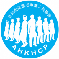 The Association of Hong Kong Health Care Professionals Ltd